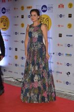 Dia Mirza at MAMI Film Festival 2016 on 20th Oct 2016